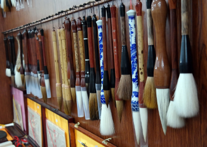 서예의 기본 개념과 붓글씨를 시작하는 방법