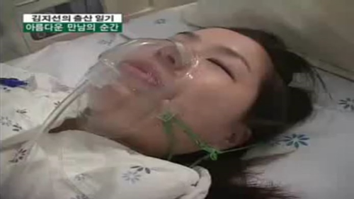 김지선 다산