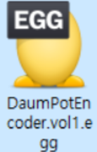 egg-파일-여는-법