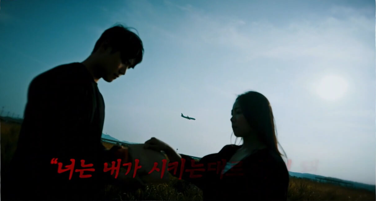 꼬꼬무-142회