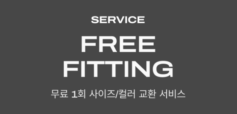 베리시쿨핏브라