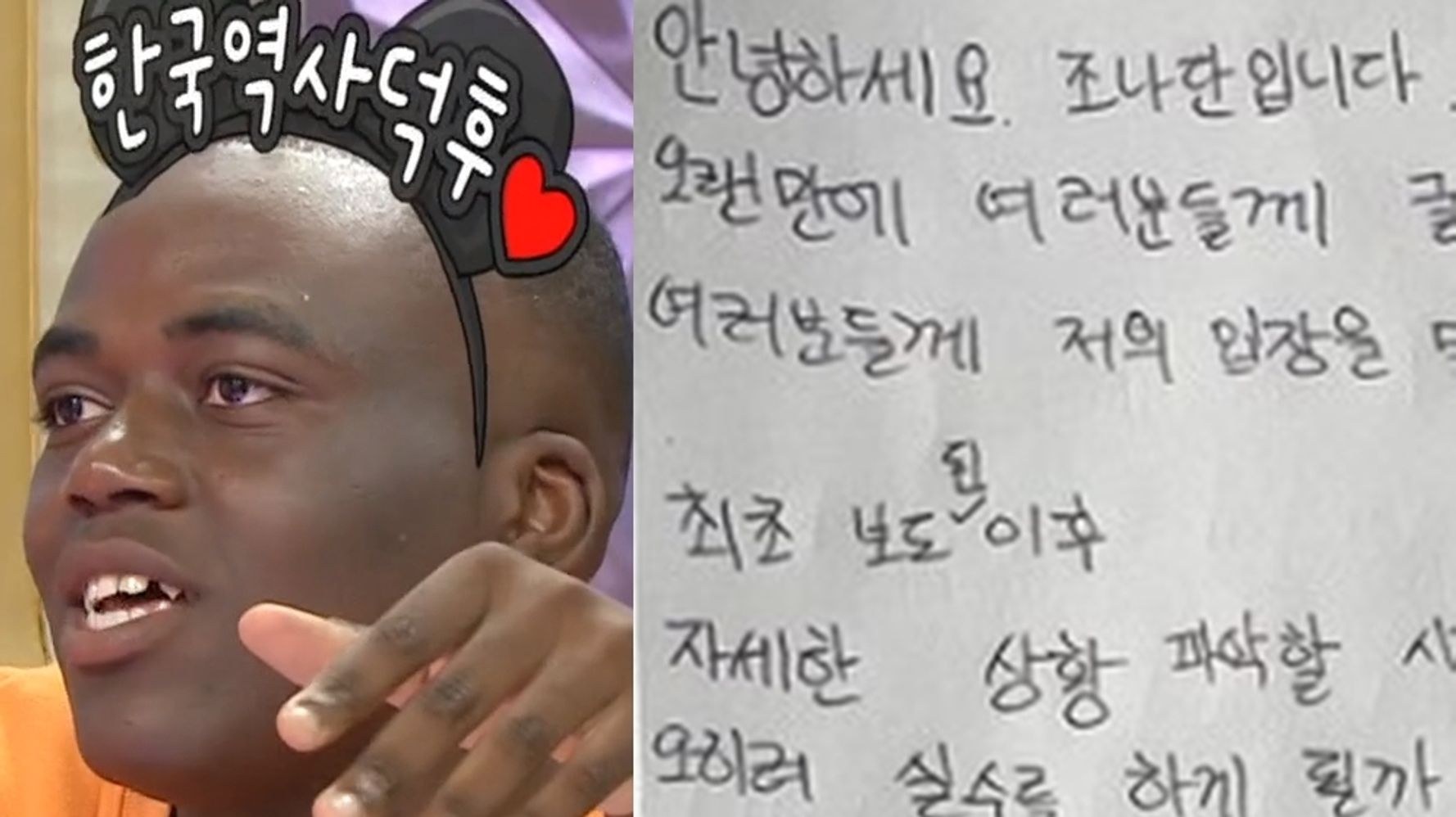 콩고왕자-조나단-형-라비