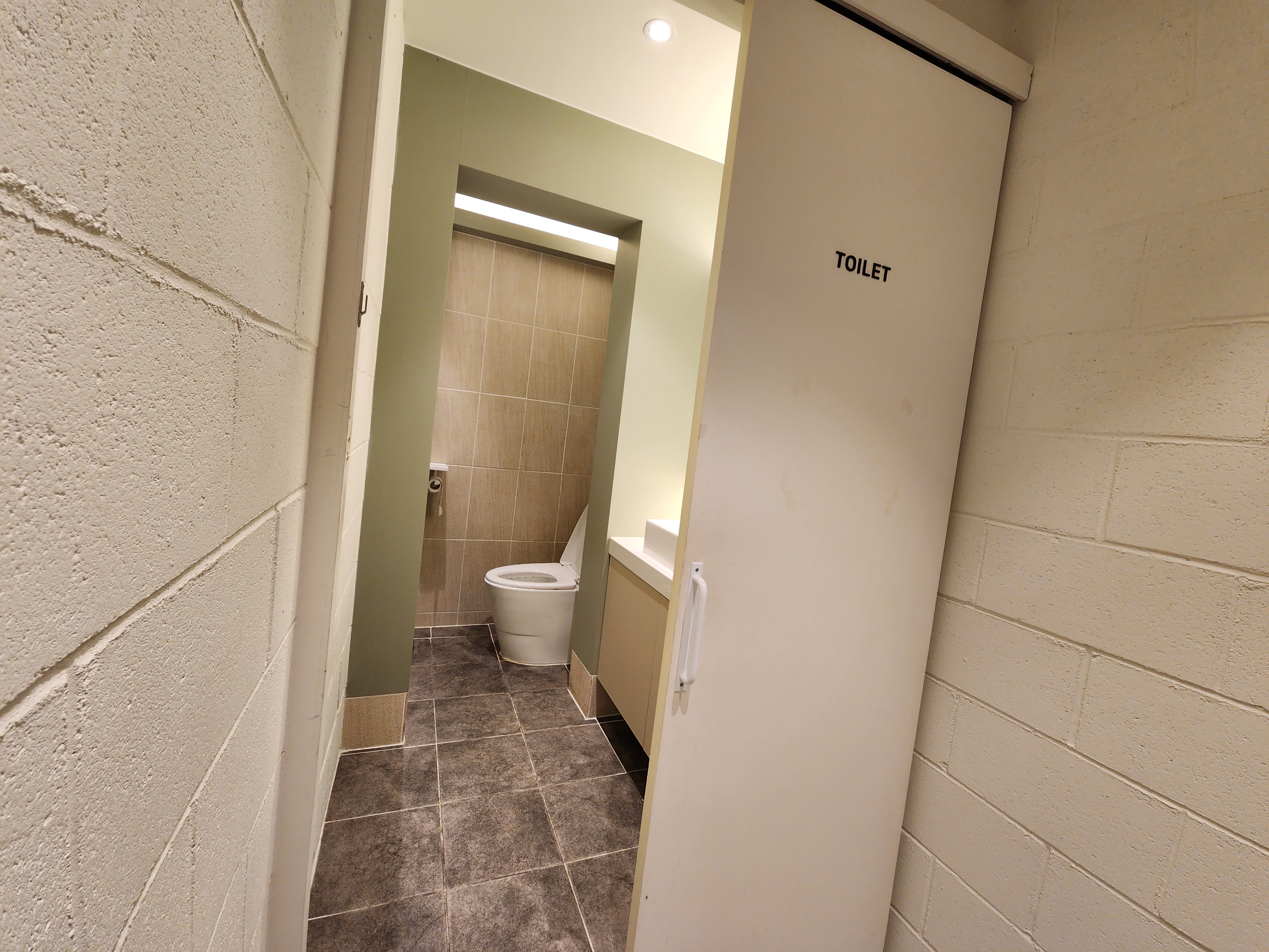 대구빙수 화장실