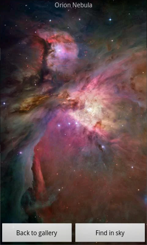 별자리 찾기 어플, 별자리 식별, 하늘지도 보기