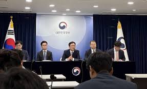 부동산대책
