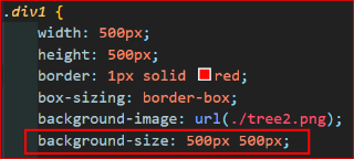 background-size 지정