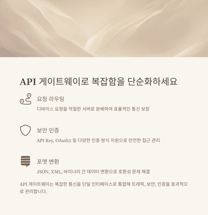 IT &amp; 테크