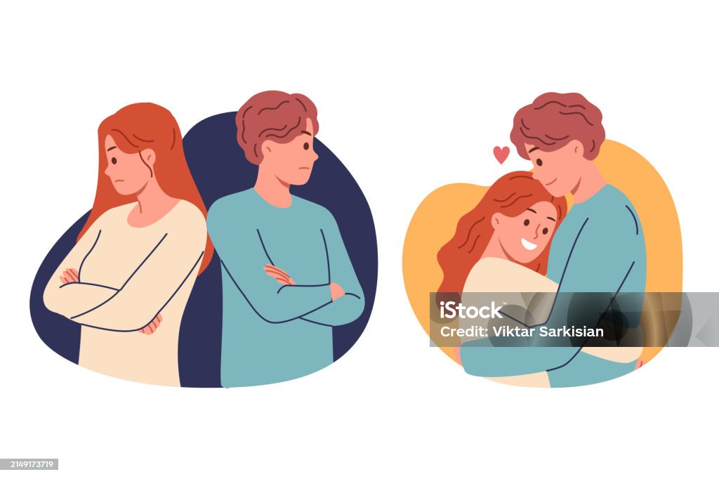 연애