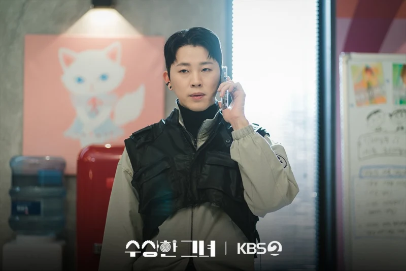 수상한 그녀에서 호이 역을 맡은 이달