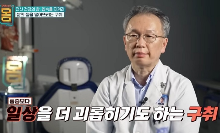 고홍섭-교수