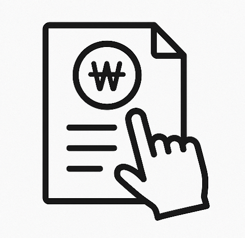 2차 전국민 지원금 신청_5