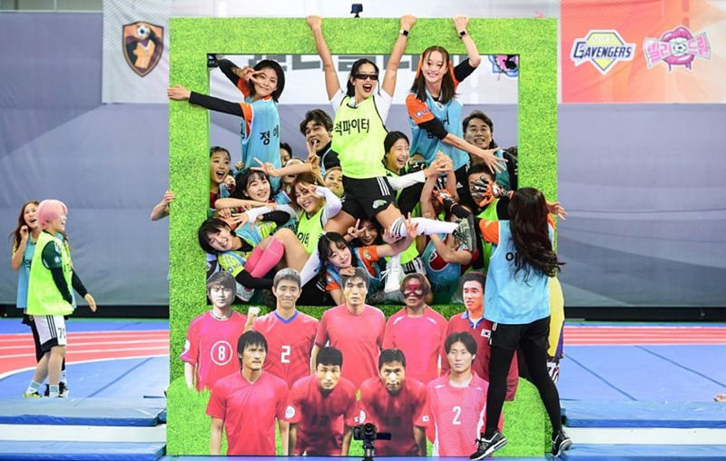 SBS 설날 특집 ‘골 때리는 그녀들 - 골림픽’