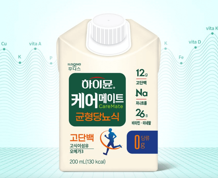 하이뮨 케어메이트 균형당뇨식의 특징