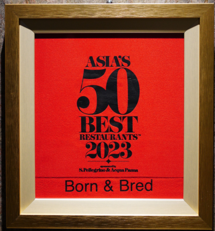 부산 해운대 본앤브레드(BORN&amp;BRED) 런치 오마카세 실제 후기