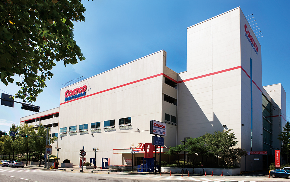 코스트코 대전점