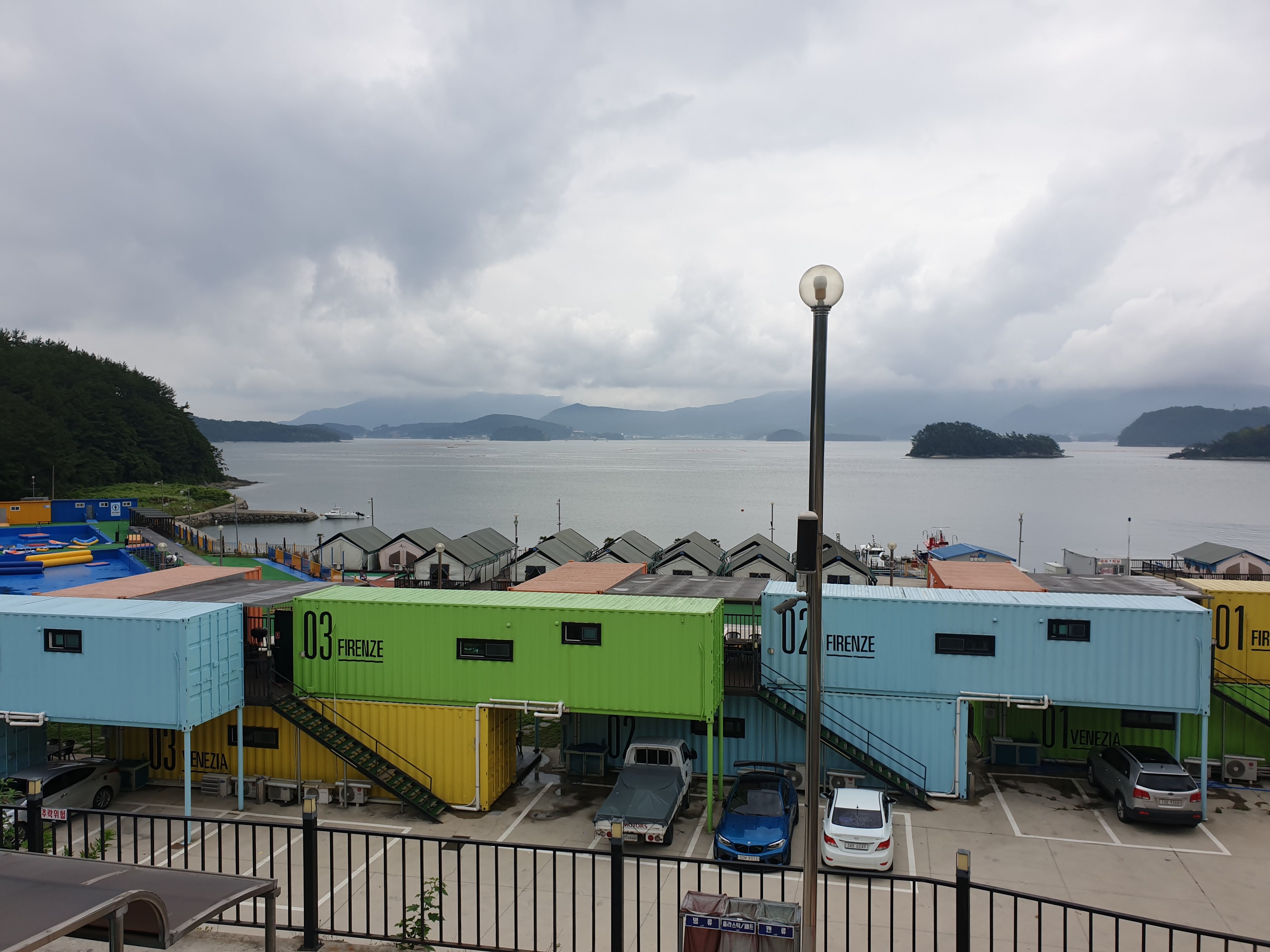 블루웨일 글램핑