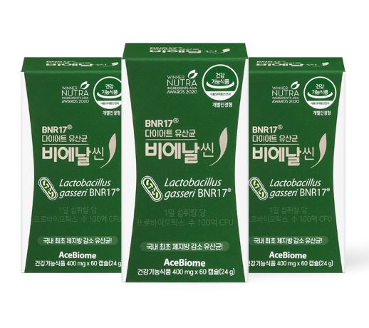 BNR17-유산균-비에날씬-프로-다이어트-유산균