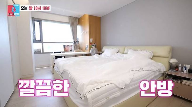 배우 소이현과 인교진 부부가 새로 이사한 아파트 모습