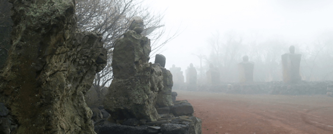 제주 돌문화공원