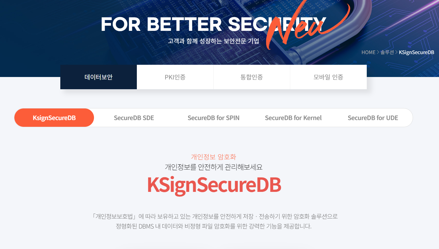 KCaseAgent