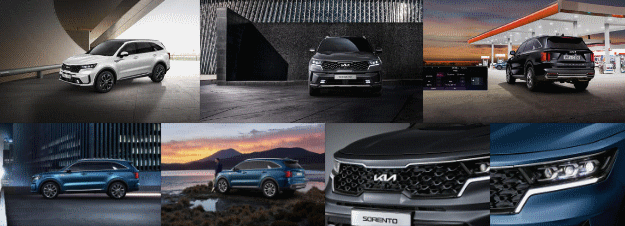 기아자동차 쏘렌토