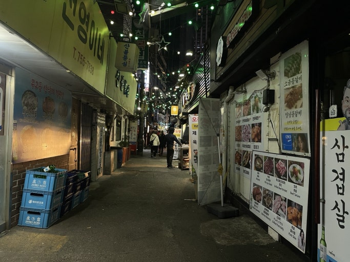 ‘희망리턴패키지’,소상공인을 위한 폐업부터 재기까지