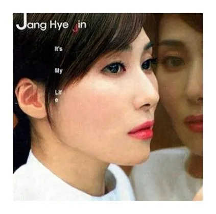 장혜진 마주치지말자