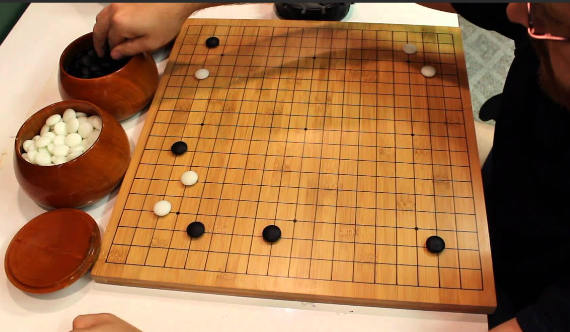 한게임 바둑 다운로드 설치 방법 딱 3분이면 설치 끝! 