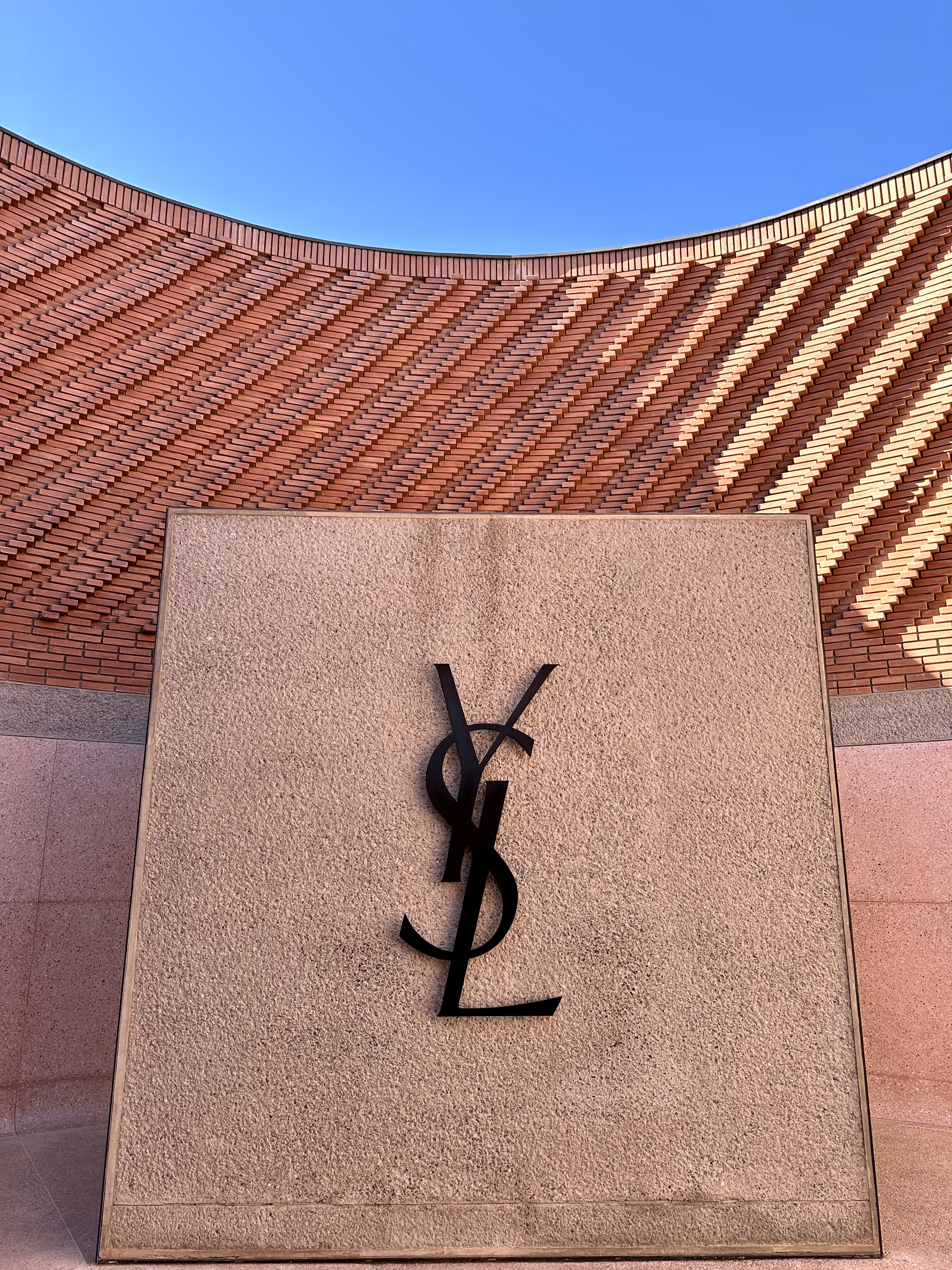 마라케시 입생로랑 박물관