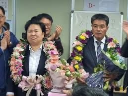 문정복 국회의원 프로필