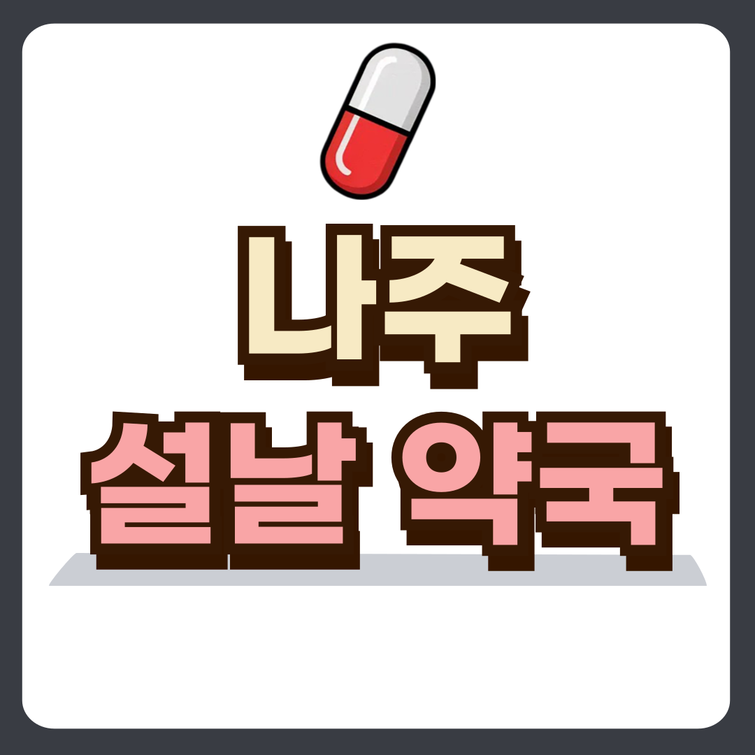 썸네일-입니다.