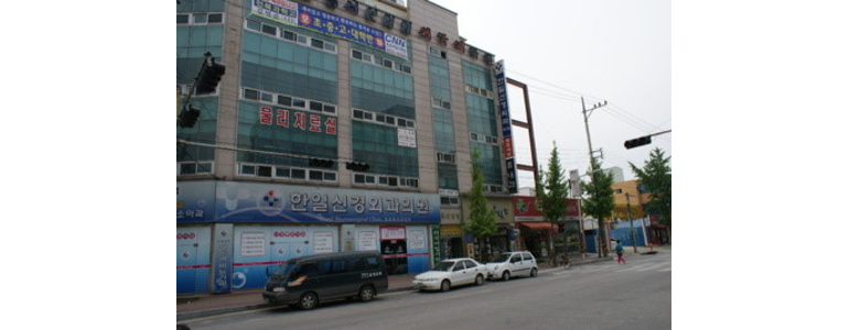 익산시 신경외과
