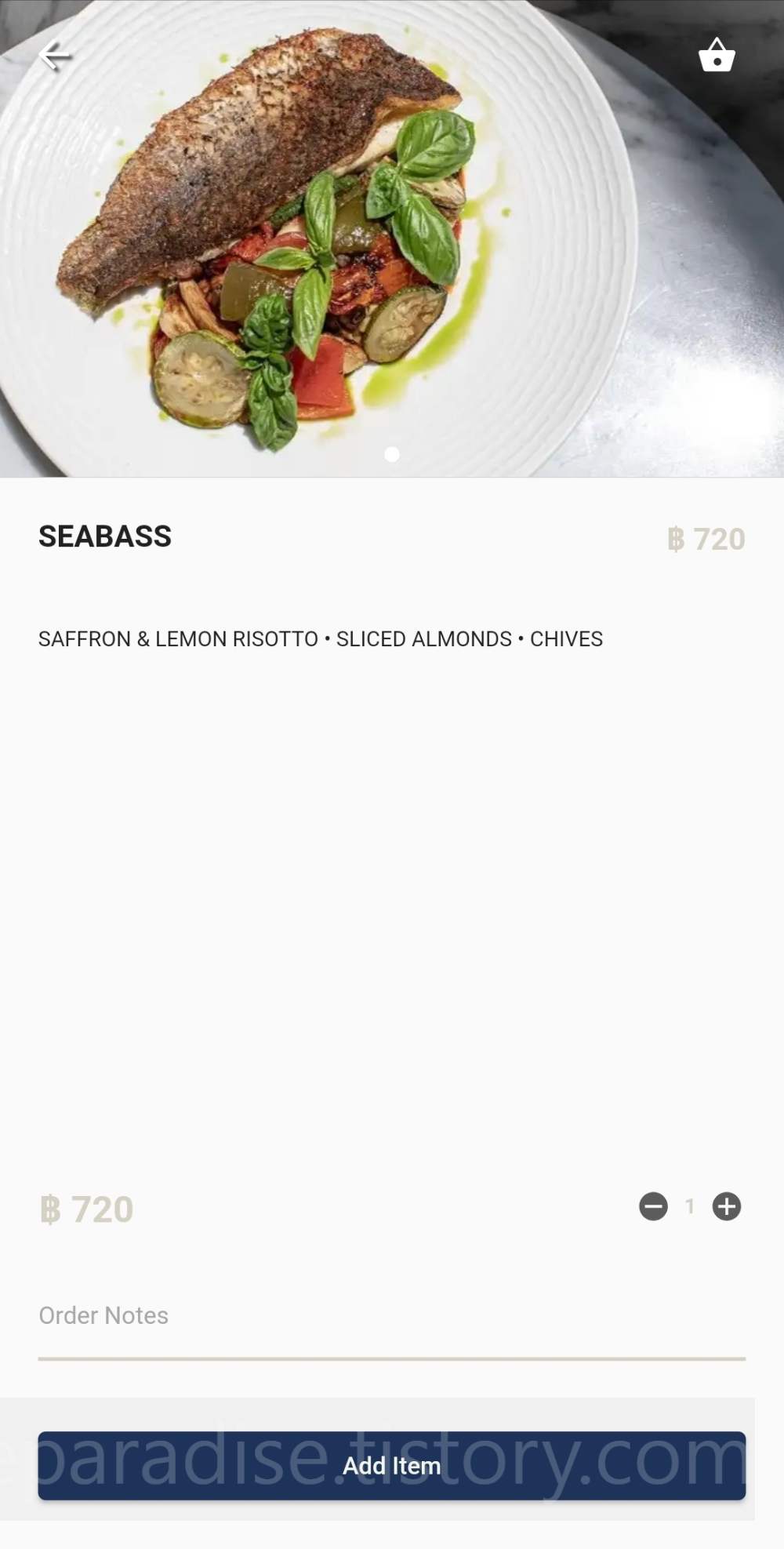 호텔 다아닝 서비스 사진