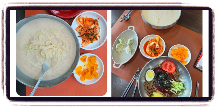 오늘N 오늘은국수먹는날 콩국수 후기