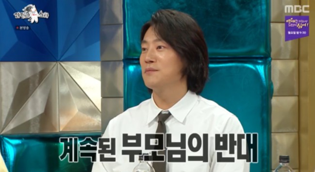이희준