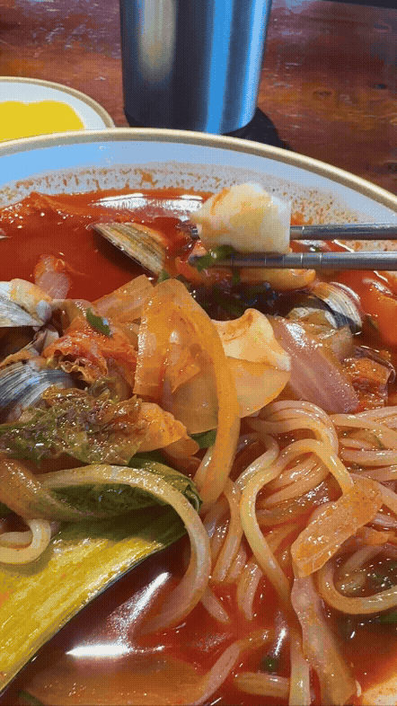 용인 포곡 갑짬뽕 고추갑짬뽕 갑오징어 두께 확인