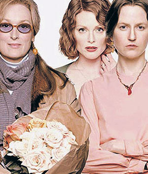 영화 디아워스 포스터