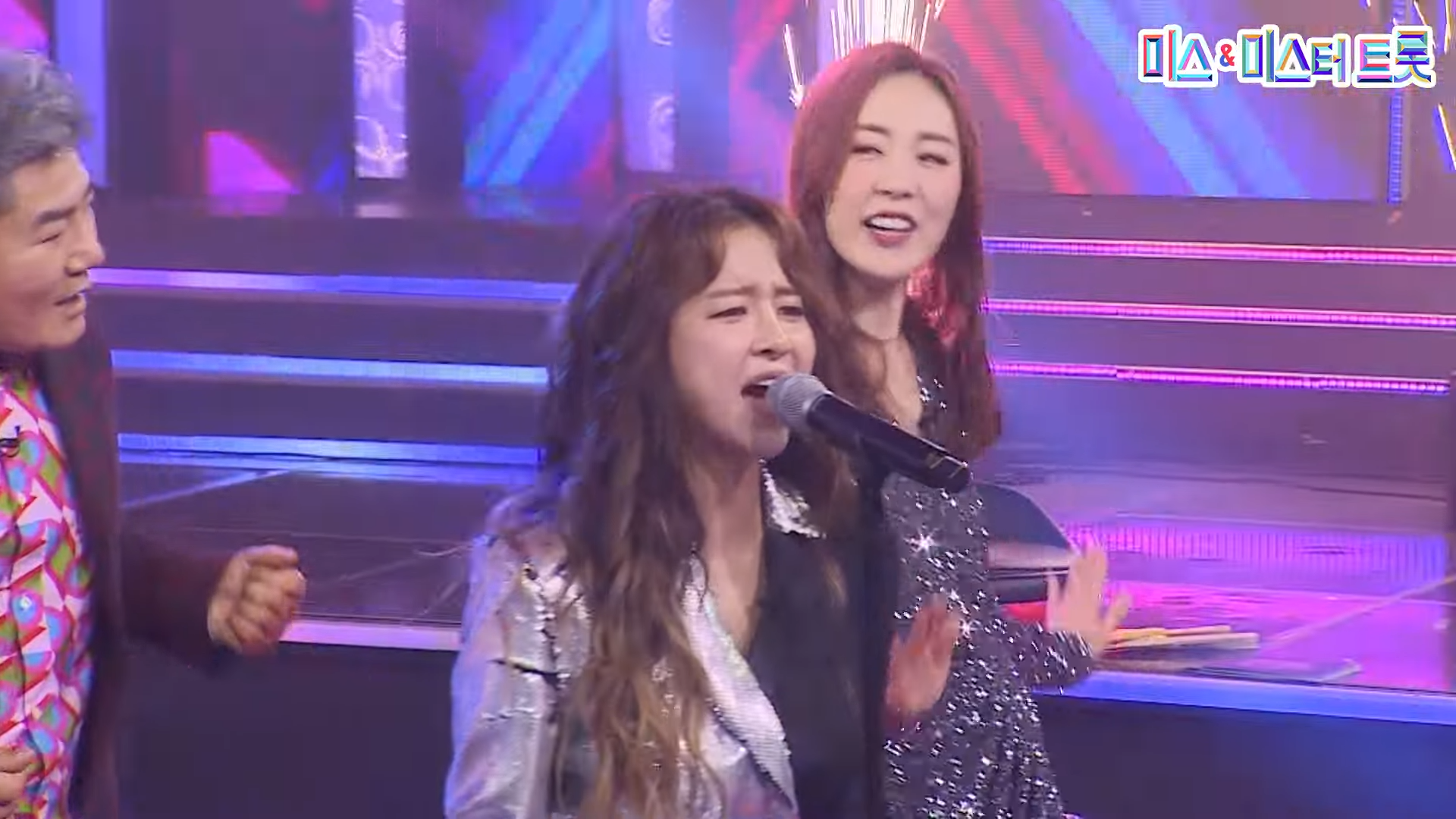 【클린버전】 은가은 - 모나리자 ❤화요일은 밤이 좋아 19화❤ TV CHOSUN 220412 방송 2-32 screenshot