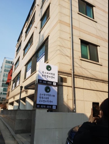 대만 명전대학 관련 사진