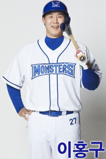 최강야구 - 은퇴한 프로야구 선수들의 치열한 도전! 프로그램 정보 총정리