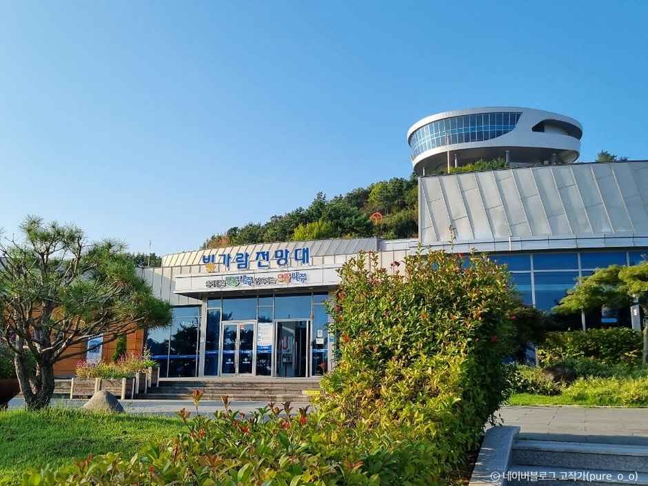 나주 가볼만한곳 베스트10