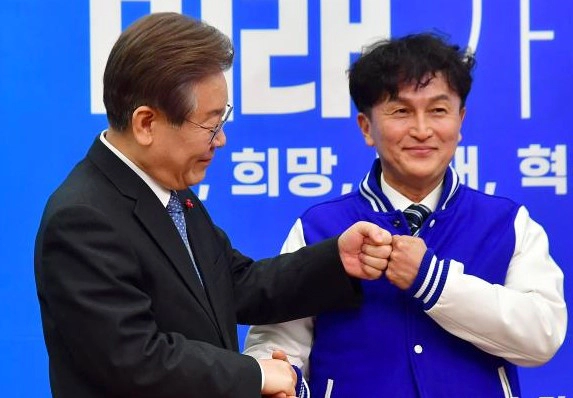 류삼영 총경 민주당 3호 영입인재 이유