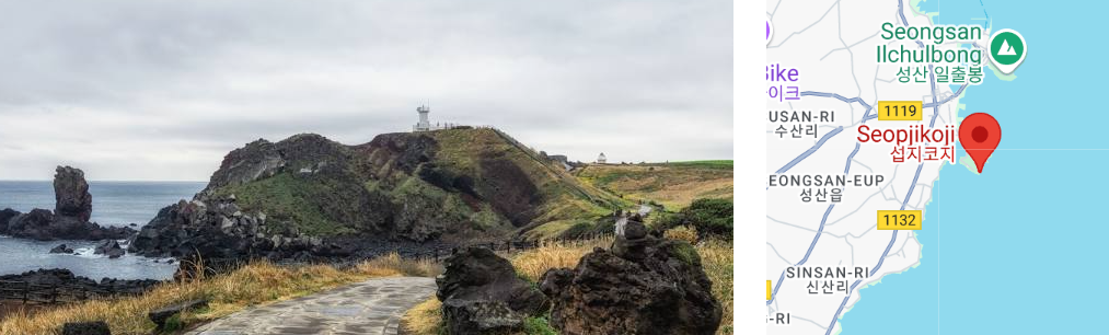 섭지코지 모습 및 지도