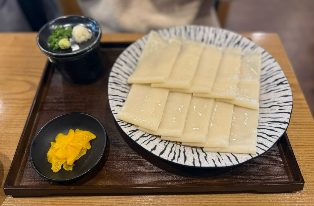 납작우동