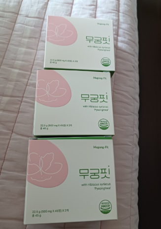 무궁핏 부작용 효능 내돈내산 솔직 후기