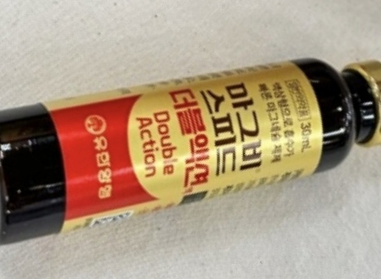 마그비-스피드-더블액션액-가격