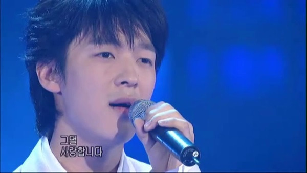 팀 가수 데뷔