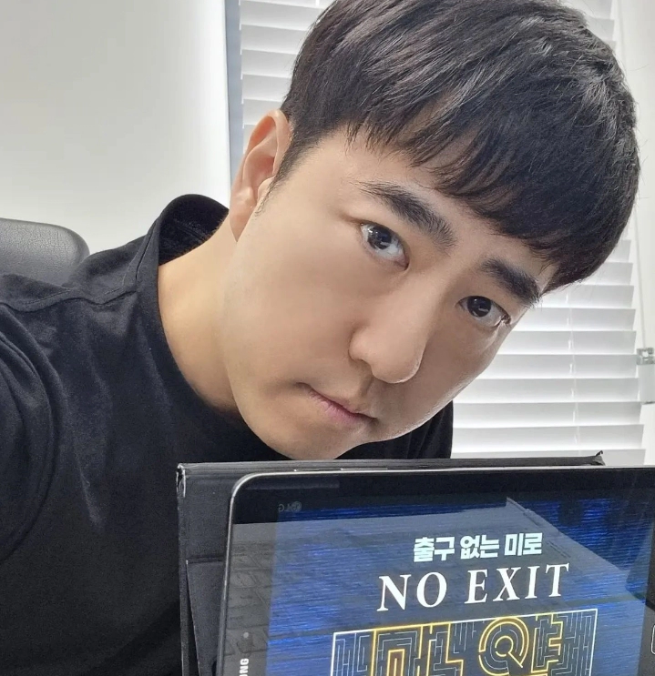 궤도 프로필 본명 나이 고향 학력 경력 인스타그램