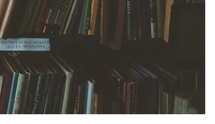 먼지다듬이 벌레