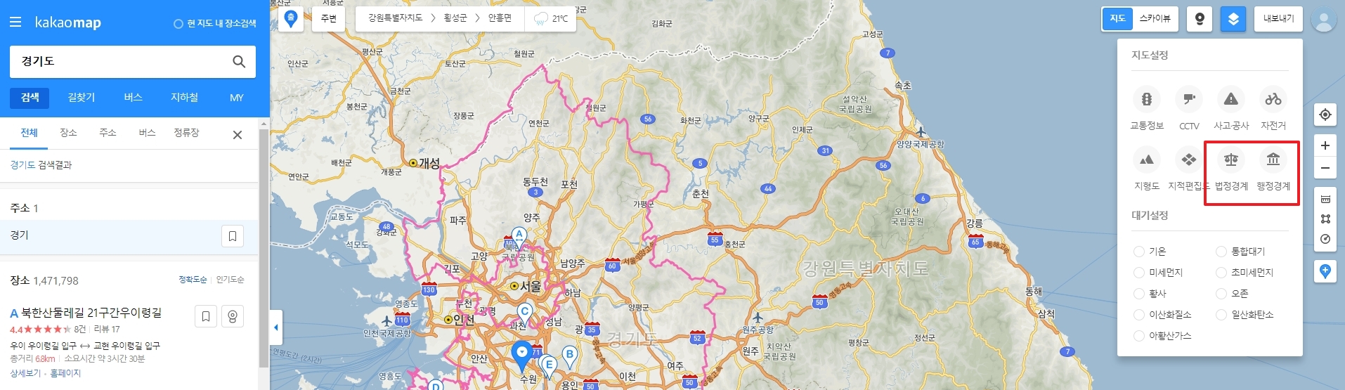 법정경계선이 표시된 경기도 지도